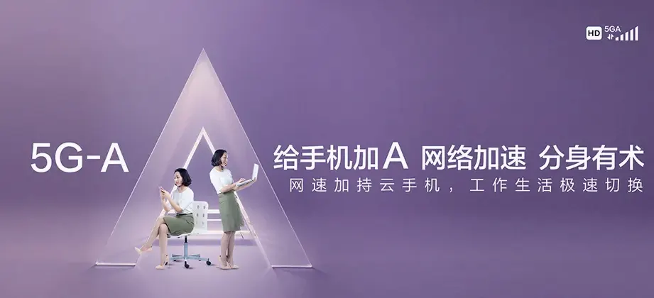 息烽息烽县青山苗族乡 移动宽带