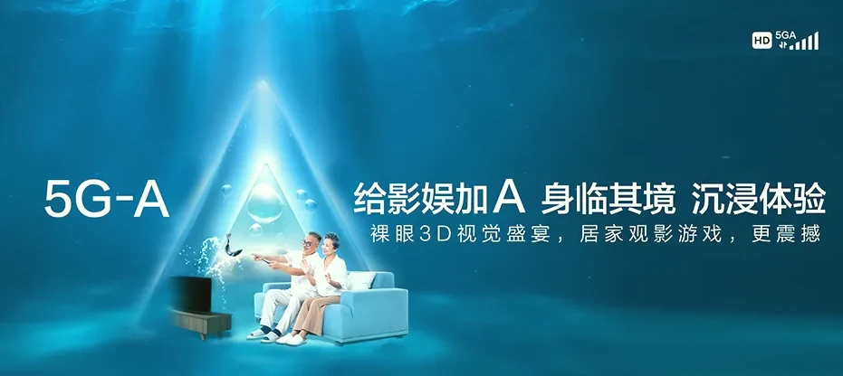 息烽息烽县石硐镇 移动宽带