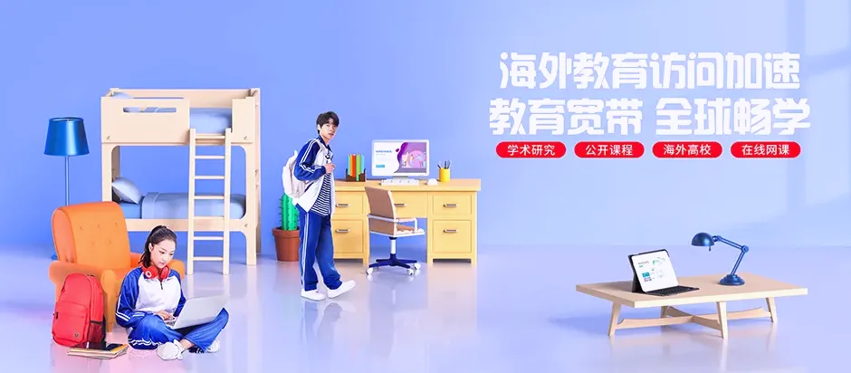 息烽息烽县流长镇 移动宽带